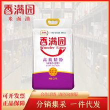 ��M�@�߽��2.5kg ��ͥ��۰����z�^��l����ܰ�С����5��