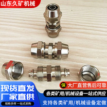 úVܲP䓽^͸g Vɽܽ^8mm10mm12mmۉm^V