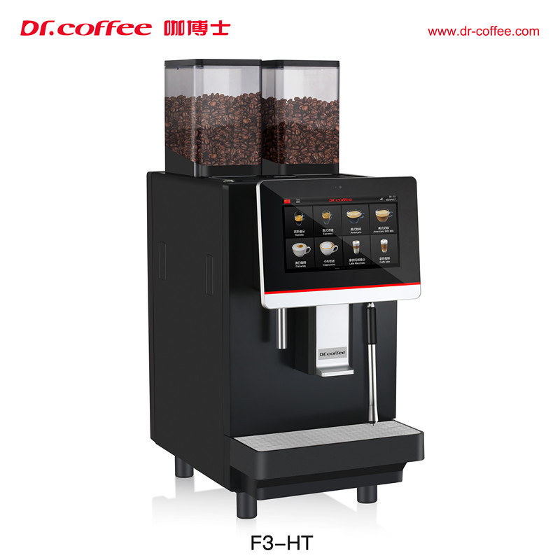 Dr.coffeeコーヒー博士F3-H全自動商用コーヒーマシン双豆倉ワンキー冷熱ミルク一体型|undefined