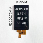 3.97寸 MIPI接口   4.0寸  IPS 彩屏  480*800   ST7701
