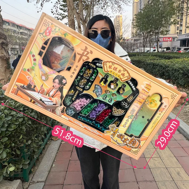 Детская игрушка, набор с бусинами, семейная подарочная коробка, DIY, день рождения