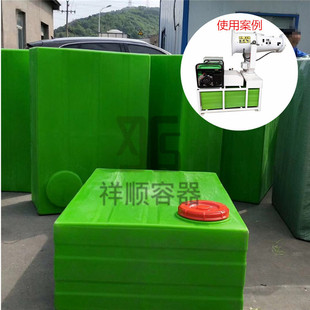 500L Green Plant Protection Water Tank Agricultural Machinery Spraying Yellow Liquid Storage Bucket Square Horizontal White Plastic pe Bucket