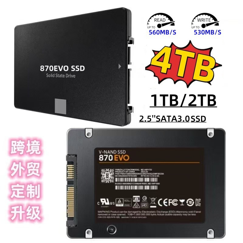 Cross-Border Export High-Speed Ssd-870Evo Built-In Solid-State Drive Expansion Upgrade 2Tb-4Tb High-Speed Transmission