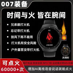 �̄��c�������ֱ�Ӌ���ֱ�����Ѫ��Ѫ֬���������\���ֱ����ܻ�C