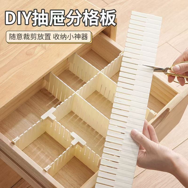 Drawer Storage Divider Board Plastic Partition Board Free Combination Organizer for Underwear and Socks Grid Divider Board Drawer Storage Divider Board Plastic Partition Board Free Combination Organizer for Underwear and Socks Grid Divider Board