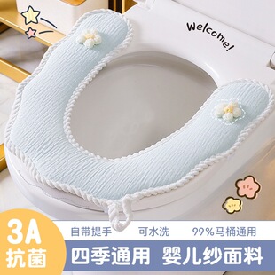 �ļ�ͨ�Ë냺���RͰ�|ճ�Nʽ��ˮϴ�����׎����ּ������|ճ��ʽ�R