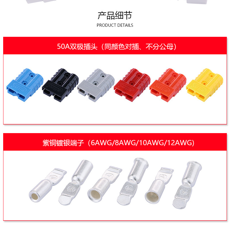 详情_02.jpg