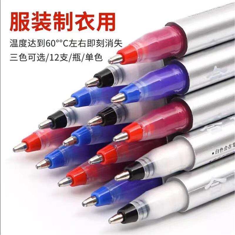 Large Capacity Extra Thick High Temperature Pen Lost Pen Leather Fading Hot Color Fading Pen for Clothing genuine goods Color Fading Pen