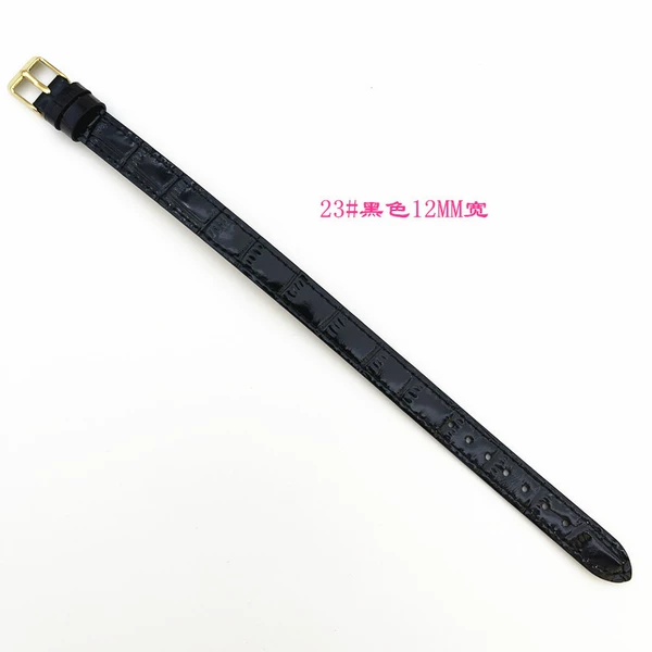 Black, golden, 12mm