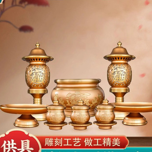 ���~�������b��ؔ�����Ʒ��ȫ��ǰ��tˮ�������P����ؔ���P��
