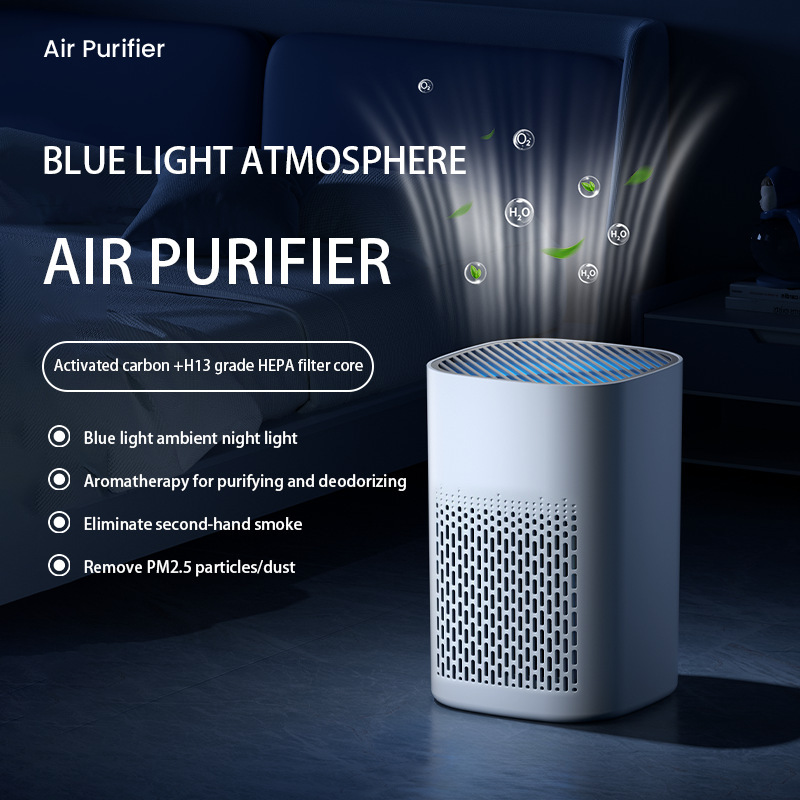 跨境空气净化器除异味除二手烟办公室桌面浄化机USB air purifier|undefined