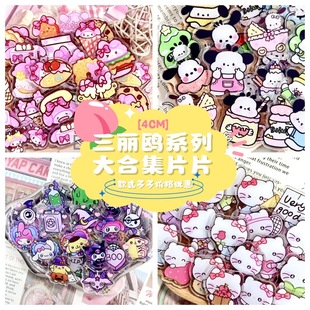 �����t�ϼ�ƬƬ4CM�ɐ����う�����NƬdiy����������ͨ�ֹ��N