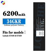 适用戴尔34GKR笔记本电池Latitude E7440/E7450大容量6200mah批发