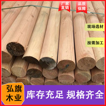 云杉木方烘干板材建筑方木批发防腐实木家具材云杉圆柱口料无节材