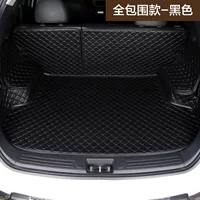 Подходит для Lavida, Bora, Magotan, Sagitar, Sylphy, Accord, водонепроницаемый автомобильный коврик с полным объемным ковриком для багажника, коврик для заднего отсека