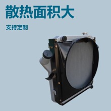 ��Դ݆ʽ�ھ�C�Q��֧�ֶ����p��ɢ����ˮ��l늙C�Mϵ��