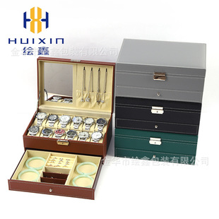 Spot 12-Position Double-Layer Non-Opening Window with Makeup Mirror Pu Leather Watch Jewelry Storage Box Multi-Functional Display Jewelry Box