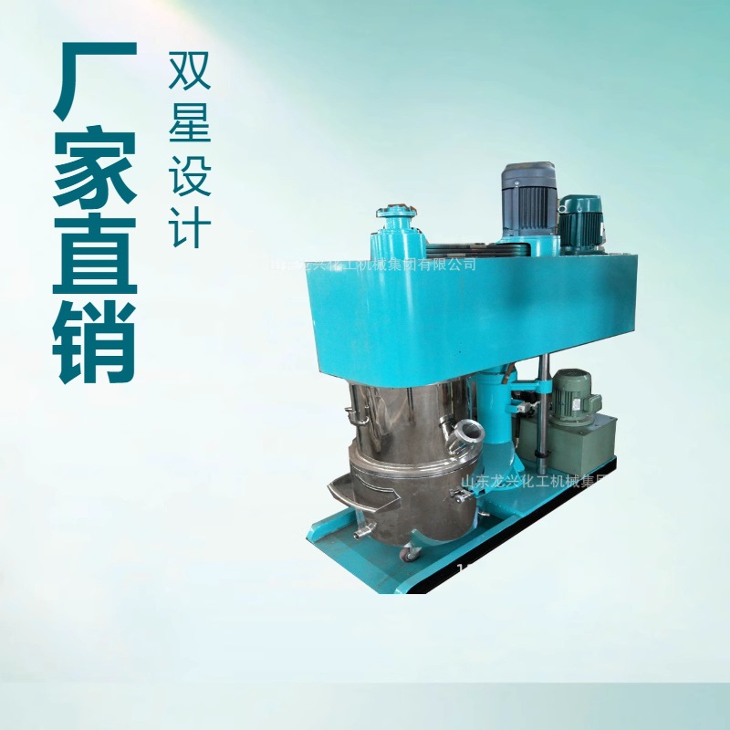 广东双行星动力混合机原理|膏体电子材料双行星动力搅拌机设备