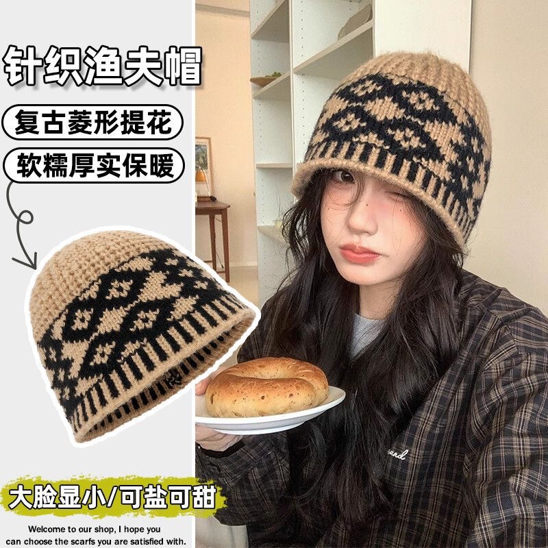 新款网红针织帽子民族风冬季加厚氛围感韩版潮流包头女帽时尚冷帽|undefined