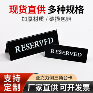 ����������̨�������p��zˢ��Ӣ���A�s̨��V�;Ƶ������λ��