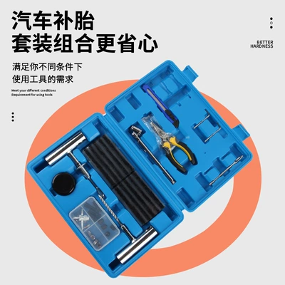 Repair Tool Box, Repair kit