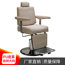 �ŵ����l�Ό������D�����������l���B�l�͉���ʿ�κ��͉����D��