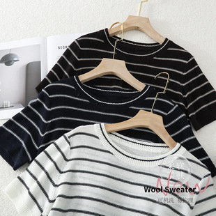 �ۼҺ�ͬ�� ͨ�ڻ��A�l�yᘿ�������Ů26�����¿�ٴ�����