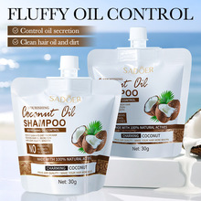 �羳����Ҭ��ϴ��¶��װ30g ��Ĥϴ����Ʒ��ó����Ʒ����