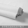 Putty White [Close to the color of the wall