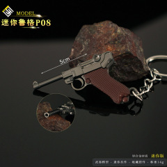 Miniature replica of a Luger P08 pistol, 5 cm in size, metal keychain accessory for the game "PlayerUnknown's Battlegrounds" 