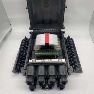 288-Core Four-In and Four-Out Multi-Function Fiber Optic Splicing Box Horizontal Optical Cable Joint Box Factory Direct Sale