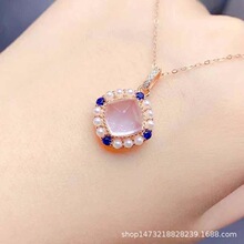 ���N�¿���Ȼ�۾���������925���y僽��͹��L���|�ʌ����i���