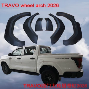 Hilux Travo Yeni Model Genişləndirilmiş Dekorativ Təkər Arkaları