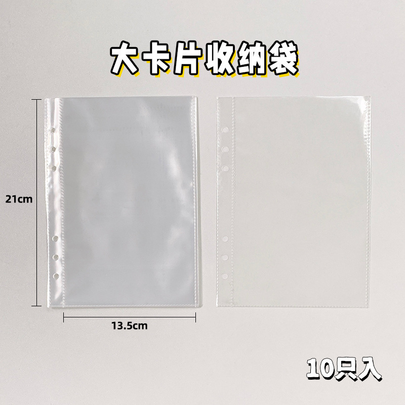 ins 韓国語版 A5 つや消しラブルーズリーフブック 3inch ポラロイドフォトアルバム ルーズリーフブック ガールズスター追求フォトストレージブック|undefined