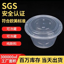 �A��һ���Բͺ�1250͸�����w�Ӻ��С���r����~������u�����