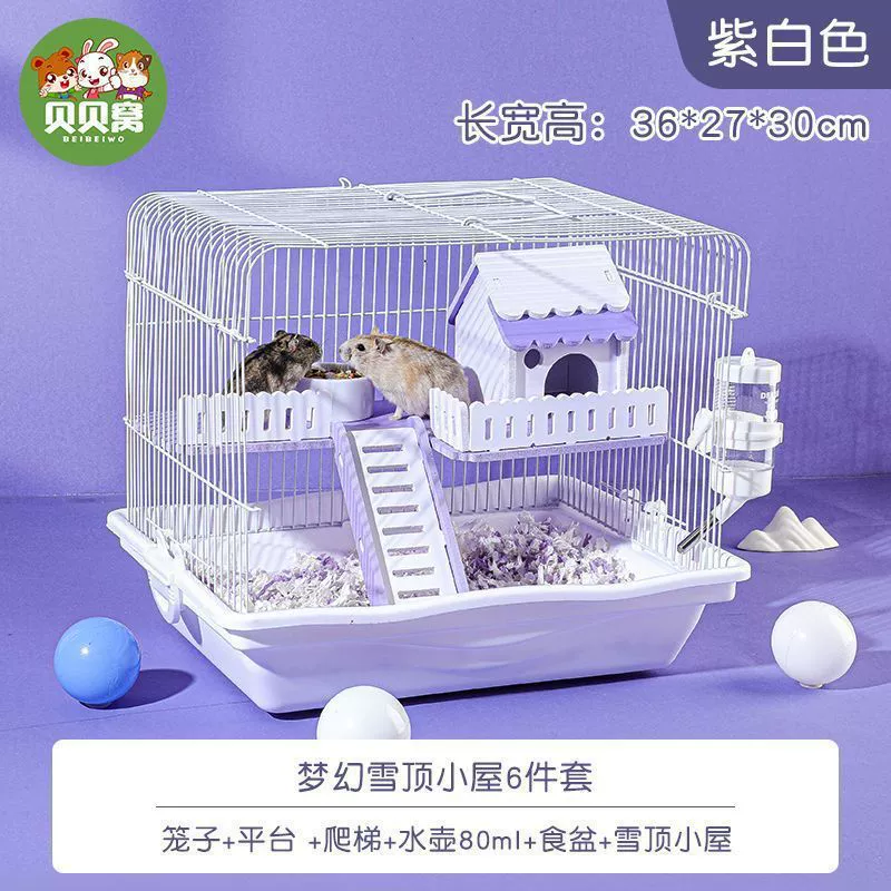 Hammel Cage Aklitiger Golden Bear Villa Gubaous Large Hangs Cage Full Luxury House