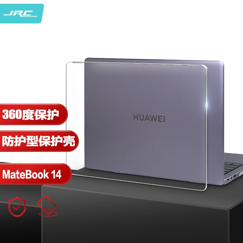 Suitable for Huawei Notebook Protective Case matebook14 Crystal Transparent/Frosted Black Computer Case Protective Case