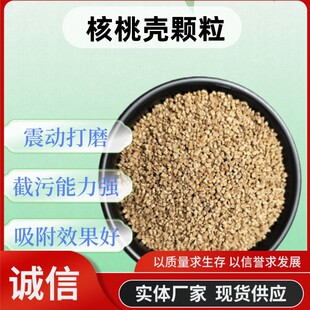 ���l���Қ��w���Vˮ���������©�����w���錚���������ú���ɰ