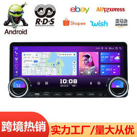 跨境12.3寸大屏导航双旋钮带按键安卓大屏导航carplay