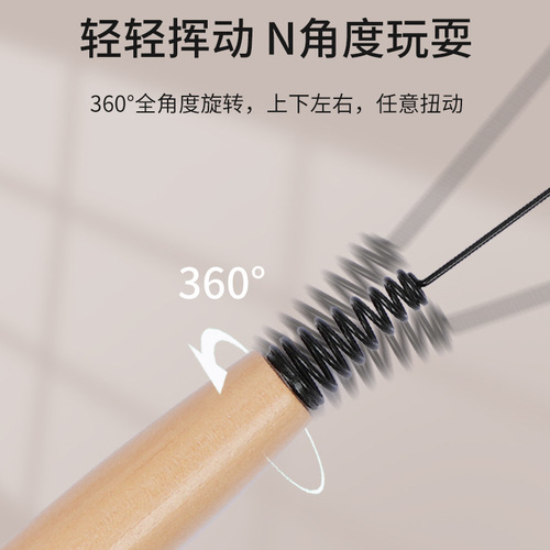 CFA Competition-Level Wooden Handle Spring Cat Wand with Pearl Feather Bell, Interactive Self-Having Toy for Cats, Detachable and Replaceable