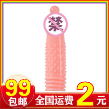 ������������������ˮ�������Î��̴��w����o���^��������ˮ����