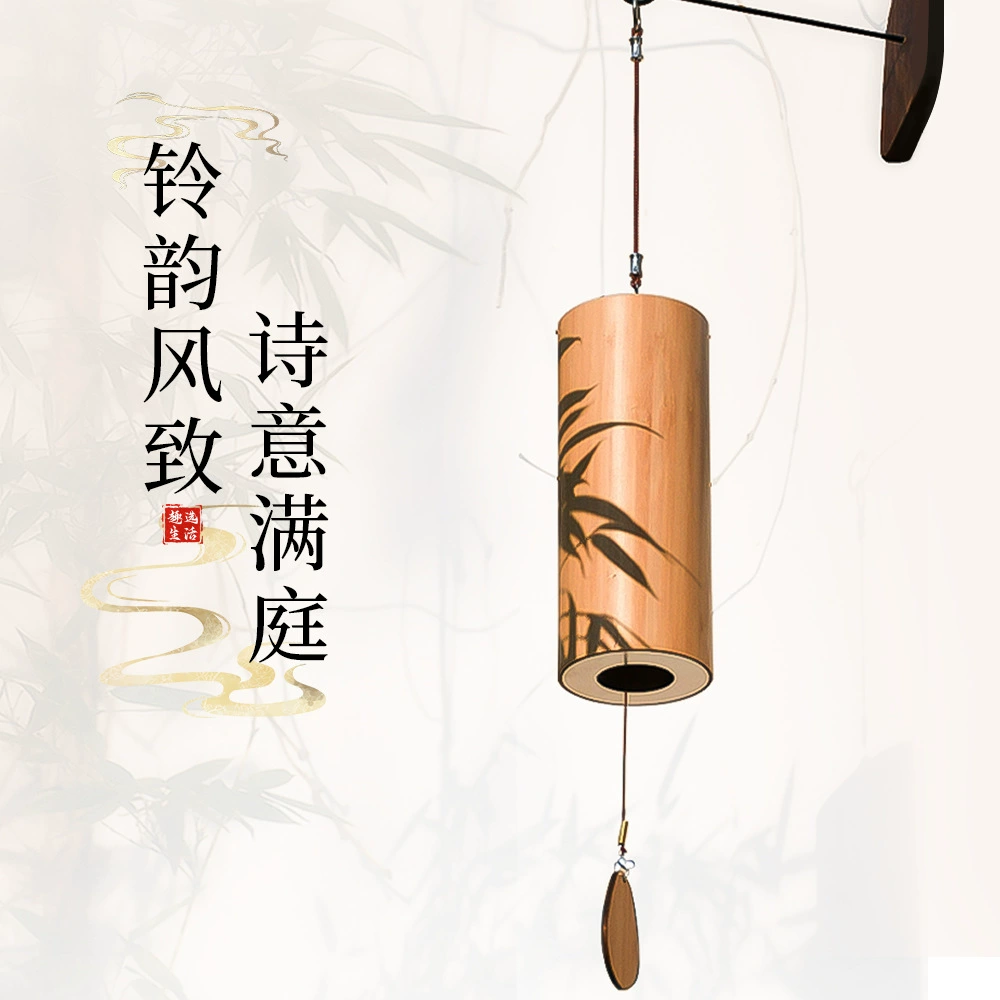 Кросс-бордерный колокольчик с японским стилем, ручной подвесной колокольчик в ретро-стиле, бамбуковый музыкальный колокольчик для медитации, звукового исцеления, подарочная партия