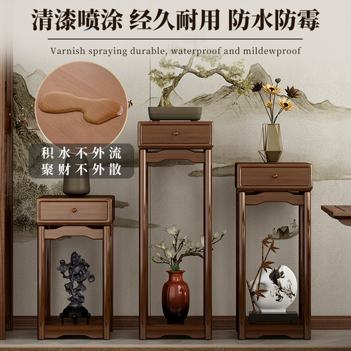 New Chinese potted plant rack tea room ornaments display rack elegant Zen living room flower rack floor-standing mildew-proof flower pot storage rack
