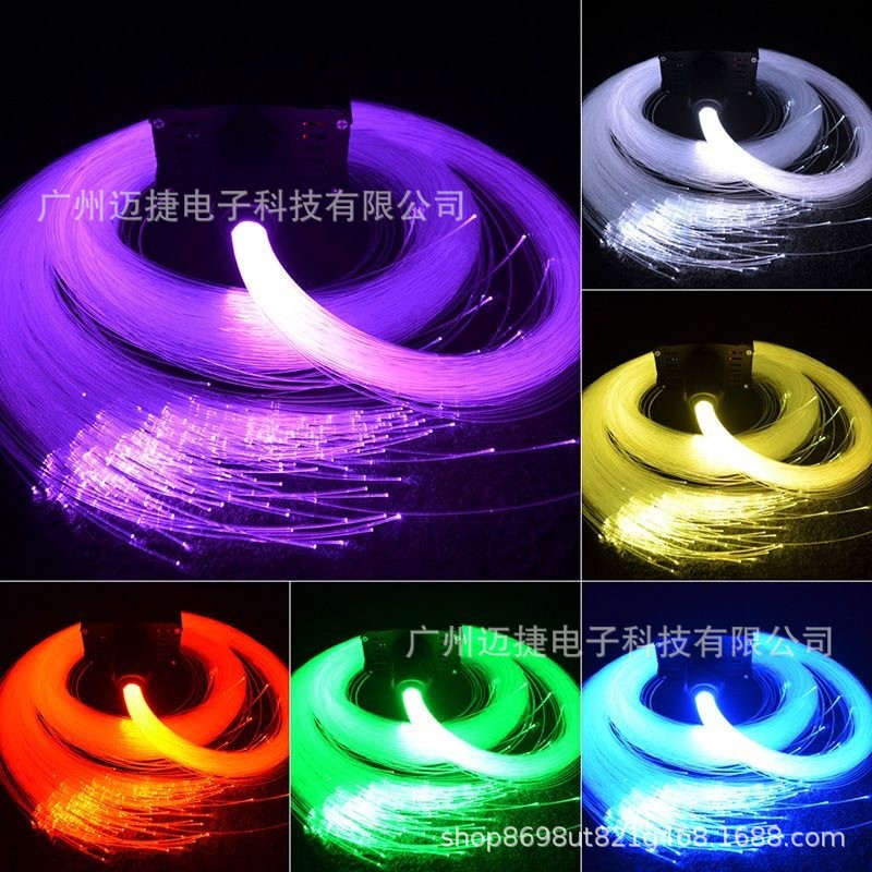 Lámpara de luz de estrella de automóvil LED fuente de luz de cable de fibra óptica RGB aplicación de teléfono móvil control de voz conjunto de control remoto