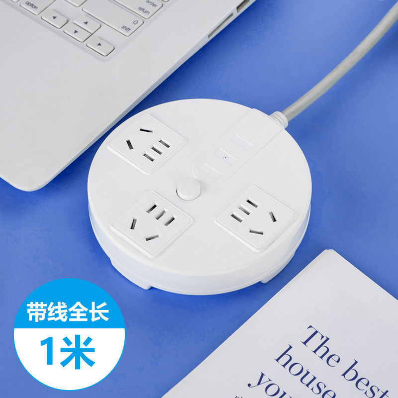 대형 디스크 15홀 - 전체 길이 1m