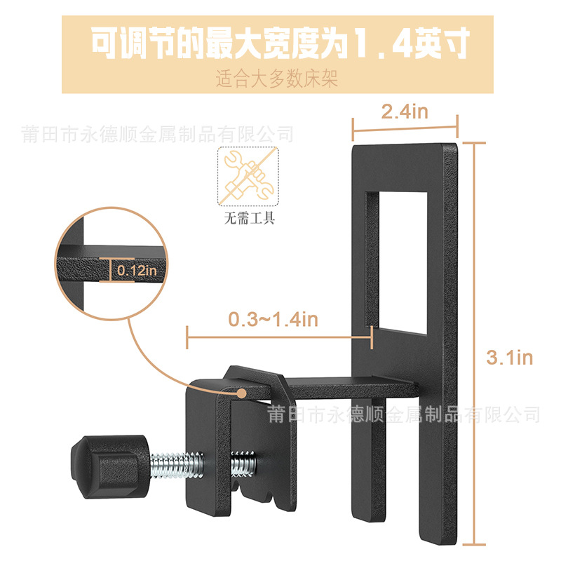 Cross-Border Anti-Slip Bed Frame Square Double Bed Guardrail Wrought Iron Bed Metal Bed Mattress Holder Adjustable Sliding Applicable