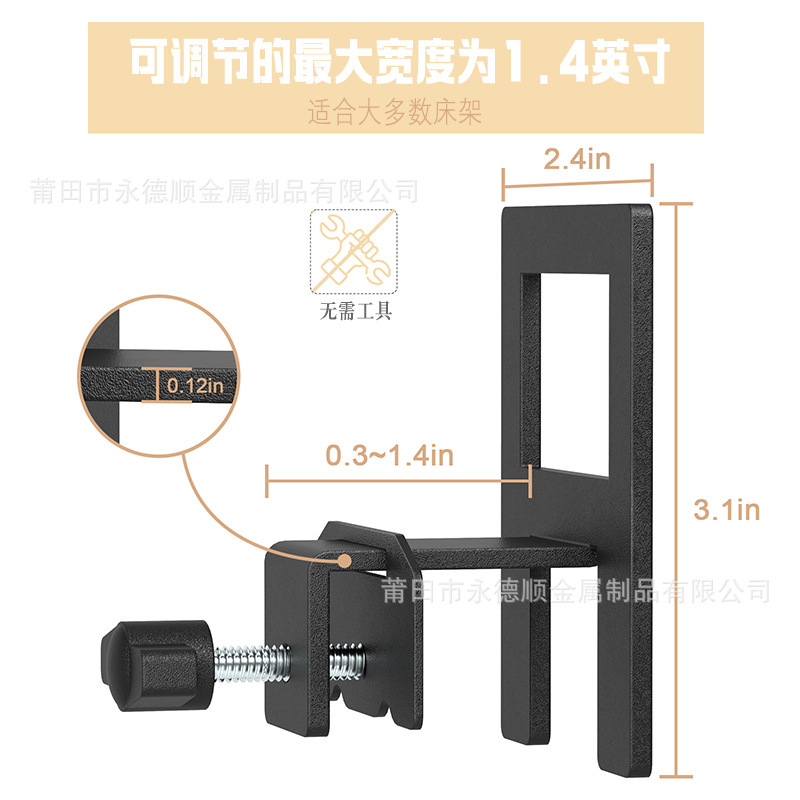 Cross-Border Anti-Slip Bed Frame Square Double Bed Guardrail Wrought Iron Bed Metal Bed Mattress Holder Adjustable Sliding Applicable