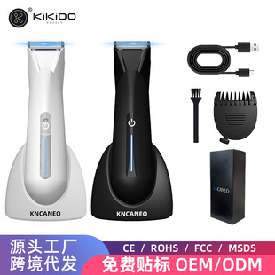 kikido609��ˮ˽̎��ë����ʿ����˽�ܹ�ë��늄�Óë�����l�羳