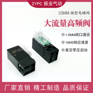 15MM���lLX15-1B/D���΢��늴��y3ͨ�ֹ�C���������늴��y24V