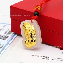 3D足金和田玉金镶玉福袋吊坠观音笑佛貔貅玉器挂坠活动一件代发